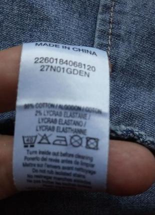 Актуальна міні спідниця джинсова синьо блакитна topshop (оргигнал) 98% котон9 фото