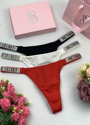 Набор женского белья victoria`s secret стринги из 3 штук. виктория сикрет трусики стринги  (аналог)