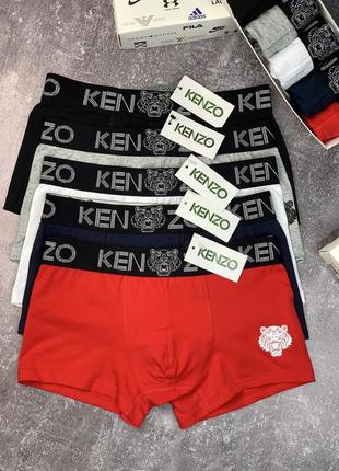 Набор мужских трусов kenzo из 5 штук в подарочной коробке/5 удобных боксерок