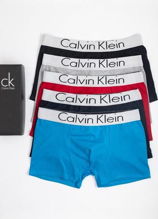 Набір чоловічих трусів calvin klein u45 | 5 зручних боксерок кельвін кляйн у подарунковій упаковці