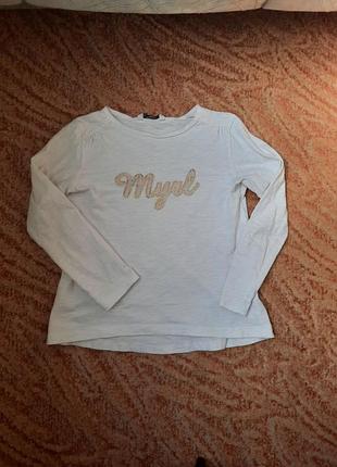 Кофта реглан  6-9 років, на зріст 116-128см