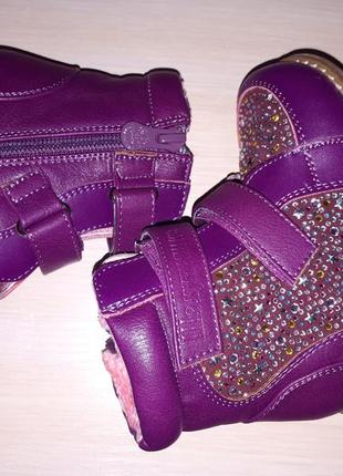 Уценка утепленные флисом ортопедические деми ботиночки