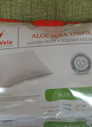 Подушка з пропиткою  aloe vera le vele 70х70