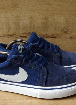 Кроссовки nike sb