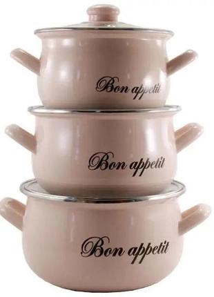 Набір каструль емальованих interos "573 - bon appetit рожевий" (3шт)