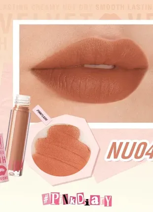 Матова рідка помада для губ pinkflash melting matte lipcream o04 orange soda5 фото