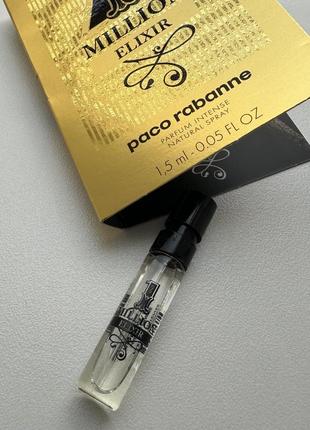 Пробник Rabanne Million Gold For Her 1,5 мл