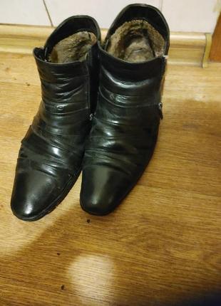 Чоловічі черевики