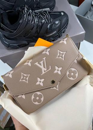 Сумка маленькая клатч женский бежевый брендовый в стиле луи витон louis vuitton