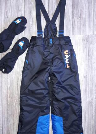 Термокомбінезон 5-6років/116см