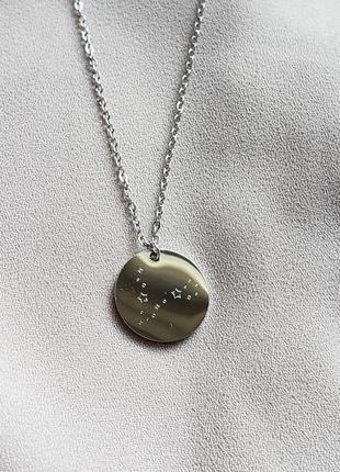 Новая подвеска ожерелье колье тренд shein кулон серебряный знак зодиака рыбы из созвездия