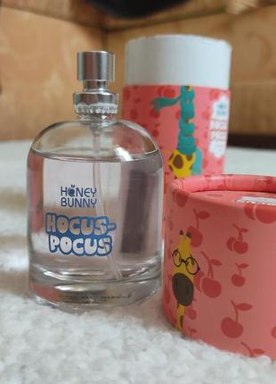 Туалетна вода для дівчат honey bunny fun hocus-pocus7 фото