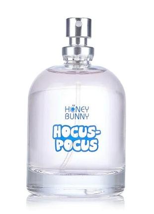 Туалетна вода для дівчат honey bunny fun hocus-pocus10 фото