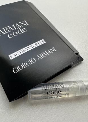 Пробник giorgio armani - armani code