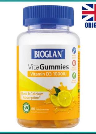 Витамины д3 желейки bioglan vitamin d3 60 шт1 фото