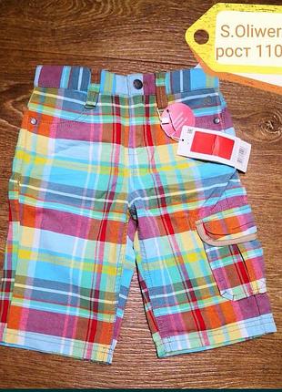 Шорти s.oliver