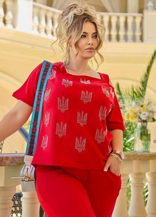 Костюм ,,тризуб стразы,, блузка свободная на бретельках рукав спущенный короткий брюки зауженные  ассиметрия талия на резинке карманы ткань двунить