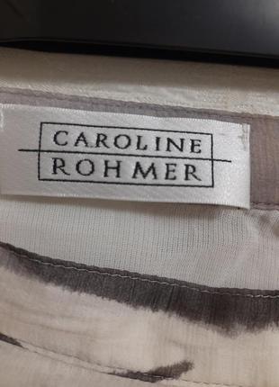 Нежная шелковая юбка от французского бренда caroline rohmer9 фото