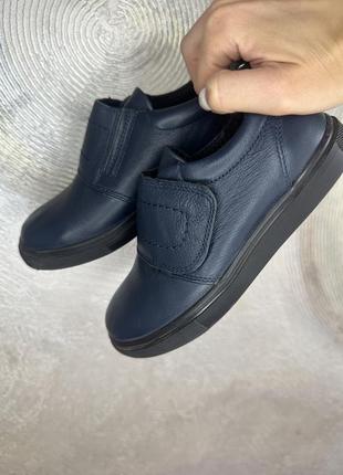 Кожаные ботинки синие 32р (20см стелька, полнота 6)2 фото