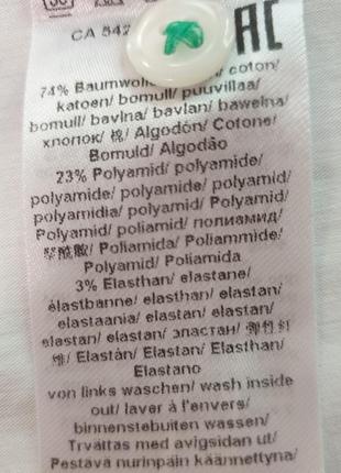 Rabe стильная блуза 9