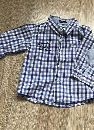 Распашонки на мальчика на 6-9 месяцев