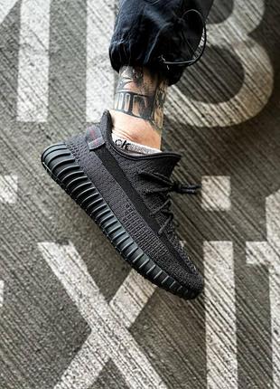 Лёгкие чёрные кроссовки adidas yeezy boost 350 v2 static black reflective рефлективні кросівки adidas yeezy boost 350