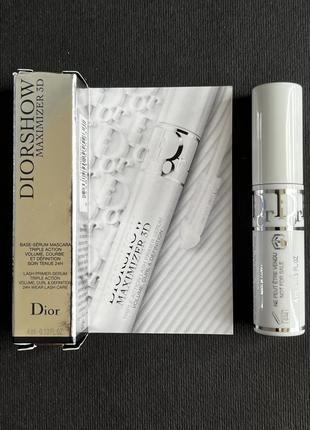 Праймер під туш dior diorshow maximizer 3d lash primer serum3 фото