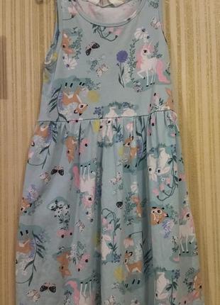 Сукня літня