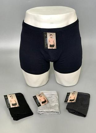 Є післяплата! чоловічі однотонні боксери pesail underwear, боксерки, чоловіча нижня білизна, труси, плавки, кольорові, комплект, набір