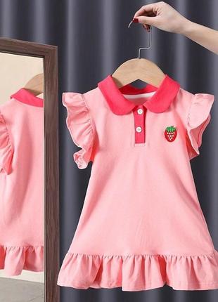 Летнее платье - поло сарафан для девочки