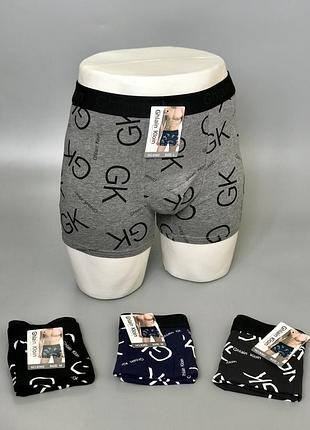 5=6 ! чоловічі бавовняні боксери gk з принтом, в асортименті, якісні, котонові, кольорові, акція, чоловіча нижня білизна, труси, боксерки, комплект
