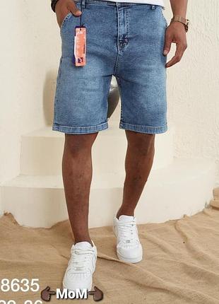 Класичні чоловічі шорти мом джинсові