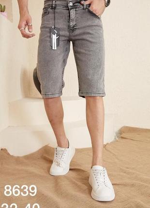 Мужские джинсовые шорты серые стрейчкотон1 фото