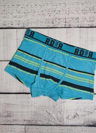 Мужские голубые бамбуковые дышащие трусы боксеры шорты