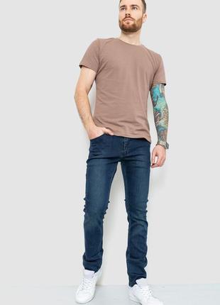 Чоловічі джинси темно - сині, regular fit, 29 - 33 р.1 фото