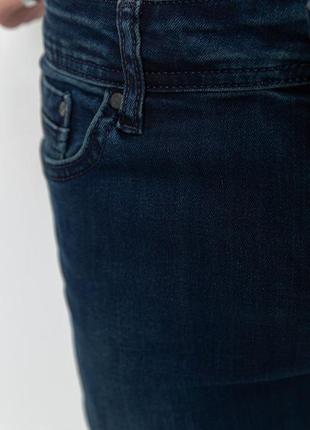 Чоловічі джинси темно - сині, regular fit, 29 - 33 р.5 фото