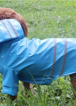 Водонепронецаемая дождевик куртка одежда для собак кошек 🐕🐈
