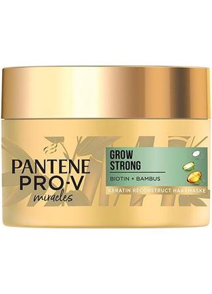 Кератиновая восстанавливающая маска с бамбуком и биотином pantene strong & long keratin reconstruct hair mask