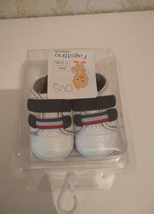 Дитячі кеди фірми ovs