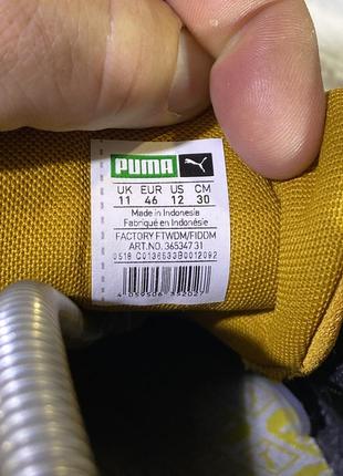 Кроссовки puma 9