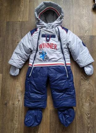 Детский зимний конверт. детский зимний комбинезон. комбинезон трансформер 2в1.