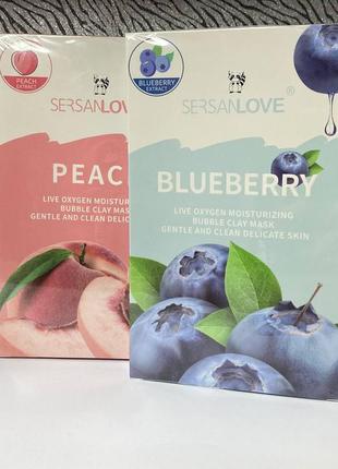 Кислородная маска sersanlove blueberry bubble mask с экстрактом черники2 фото