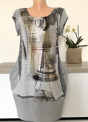 Вискозное платье свободного фасона