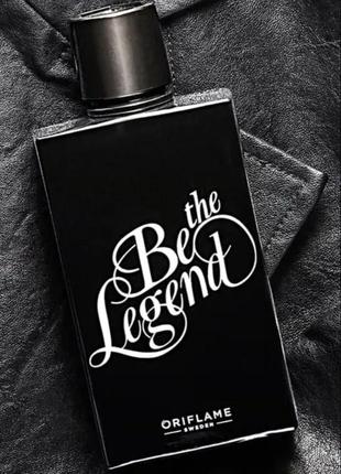 Туалетная вода be the legend [би зе зе леджэнд]