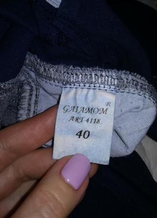 Джинсы для беременных 8