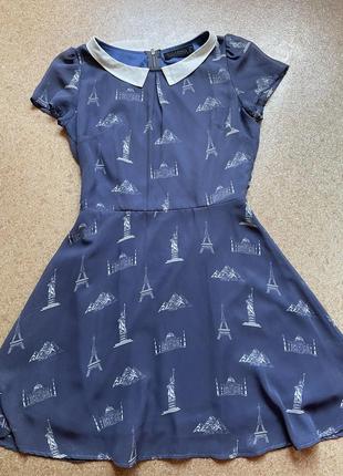 Модное платье