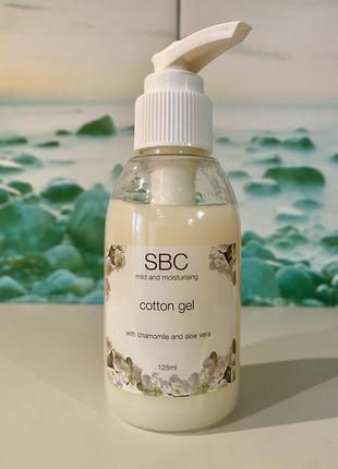 🇬🇧 sbc гель cotton для ухода за кожей с хлопком, ромашкой, овсянкой и алоэ быстро впитывающийся натуральный1 фото