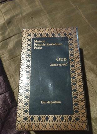 Eau de parfum Aqua Media. 250 70ml