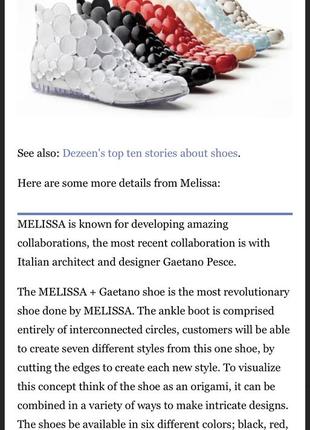 Резиновые резиновые тапочки обуви mellisa gaetano1 фото