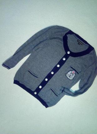 Кофтинка - кардинан на дівчинку 7/9 років